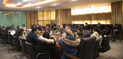 必赢官网召开全体中层干部会