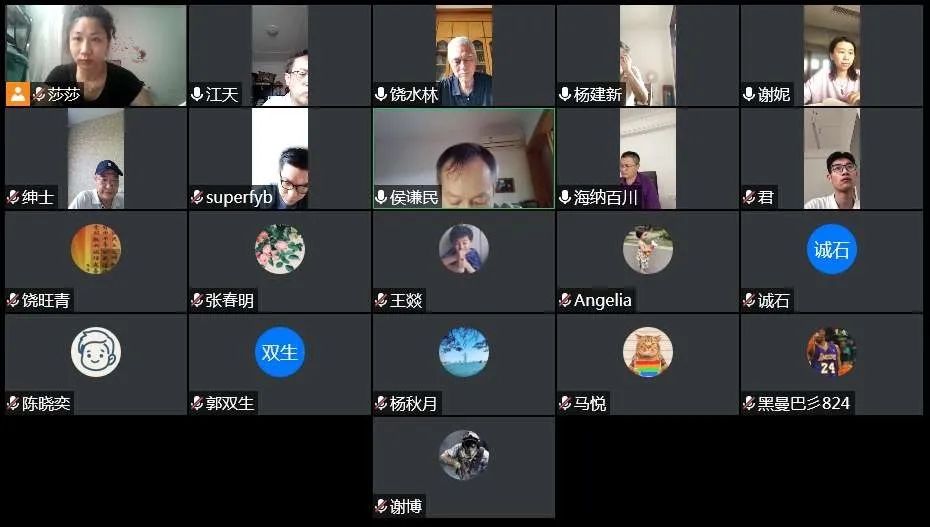 必赢官网组织召开2020届毕业生春季就业工作第二次视频推进会