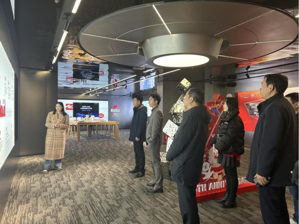 访企拓岗促就业——必赢官网赴金山云调研