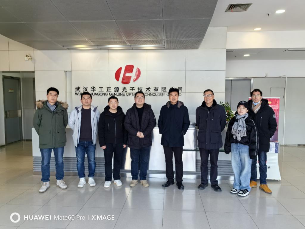 深化校企合作，促进产教融合--必赢官网回访华工正源和武汉当代华路光电