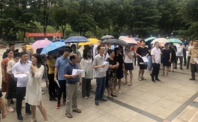 必赢官网开展暑期放假前安全隐患大检查活动