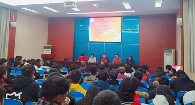 必赢官网宿管会干部培训班开课