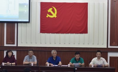 必赢官网党委党校举办第二期发展对象培训班结业典礼