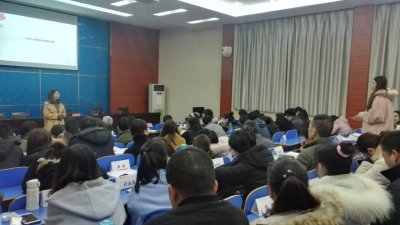 必赢bwin线路检测中心举办“大学生心理危机识别与干预”专题培训