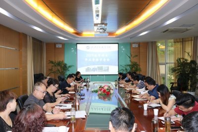 必赢官网召开2019届毕业生毕业资格审查会