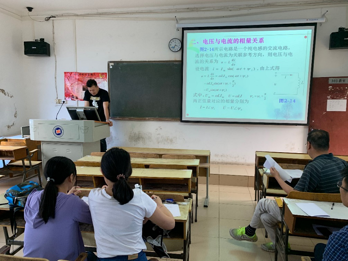 智能制造学院举办系列课堂教学研讨活动