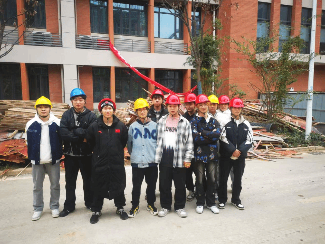 人居工程设计学院开展施工现场观摩交流活动
