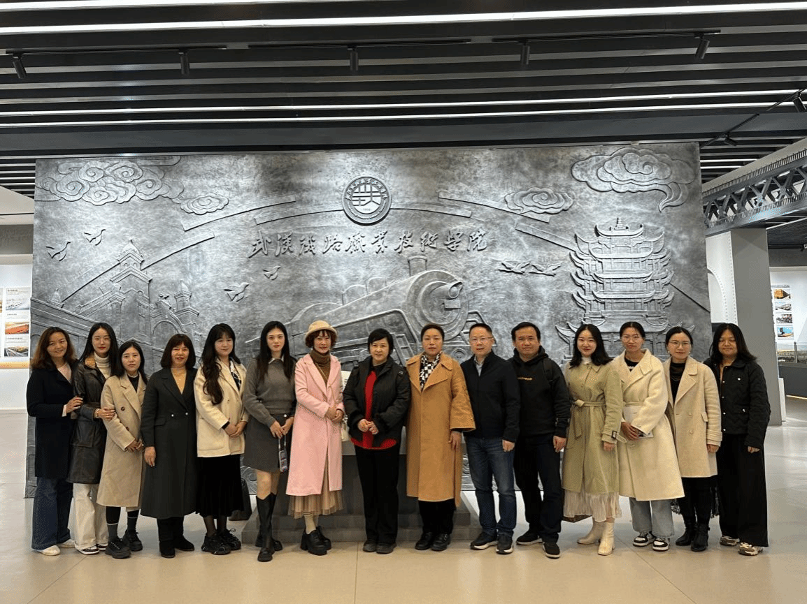 校际交流促提升 观摩学习拓思路 ---必赢官网赴武汉铁路职业技术学院交流学习