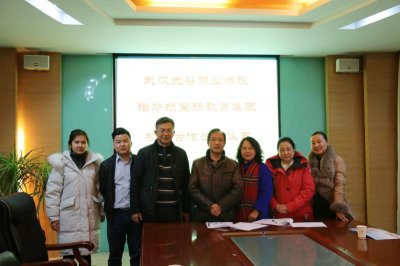 必赢官网与诺斯顿国际教育（幼教）集团签订校企合作协议