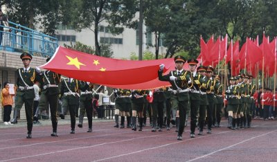 第三届运动会开幕式精彩集锦