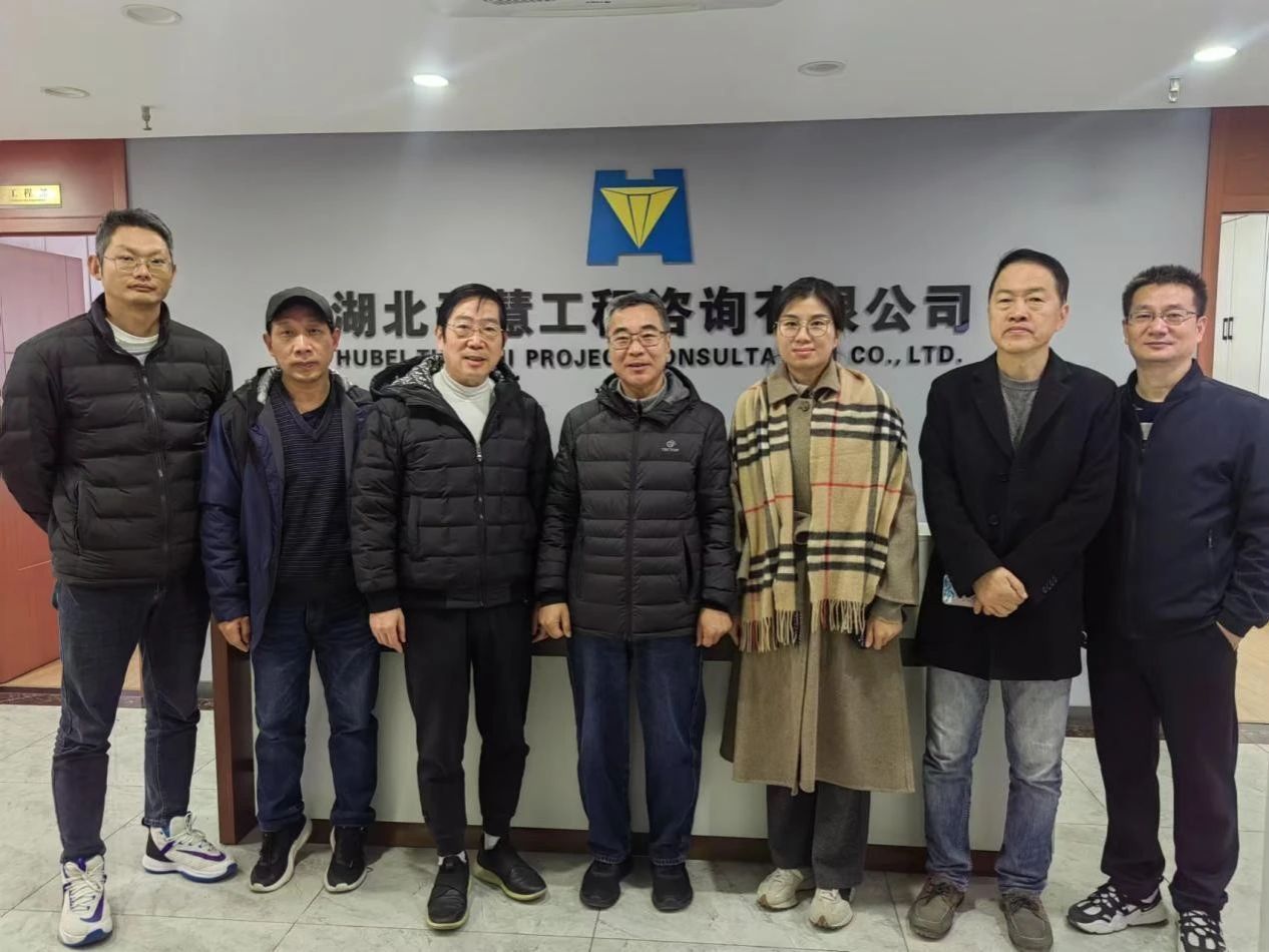 人居工程设计学院走访湖北天慧工程咨询有限公司
